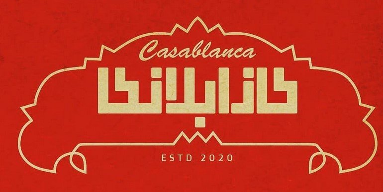 casablancagame.com